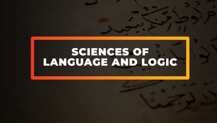 Sciences of Language & Logic | AMAU Academy