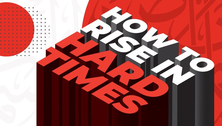 Hard Rise How to Rise in Hard Times | Muslim Resilience in Islam | AMAU Academy