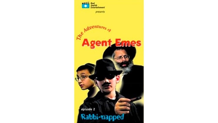 Agent Rabbi Agent Emes: Rabbi-Napped | Agent Emes Video Collection