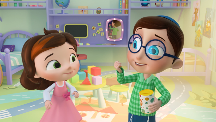 The Secret Room Tzedakah Toveedo