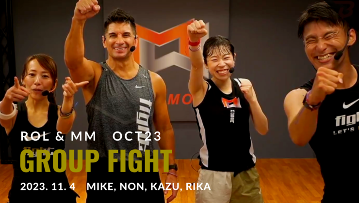 Mossa Group Fight JUL15 スポーツ⁄フィットネス MOSSA group fight