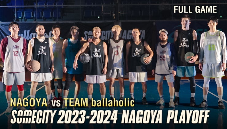some city ballaholic champion 限定ユニフォーム SOMECITY