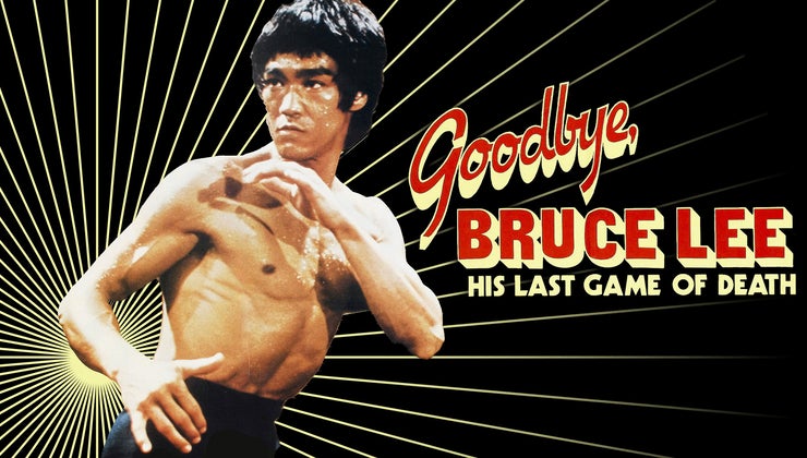 洋楽 BRUCE LEE'S GAME OF DEATH /BRUCE IS BACK BRUCE LEE - GAME OF DEATH - Designer Toy Figure by