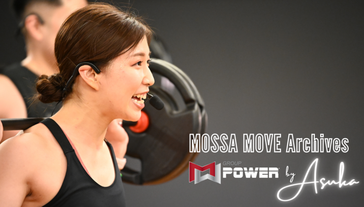 2024.06.19 Group Power 45 By Asuka | MOSSA MOVE