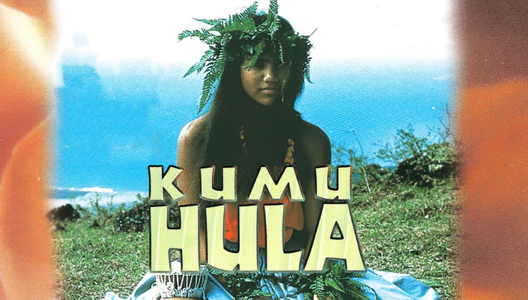 その他 Kumu Hula: Keepers of a Culture [DVD] Kumu Hula Keepers of a Culture (1989)