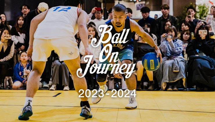 Ball On Journey 2023-2024 | TEAM ballaholic