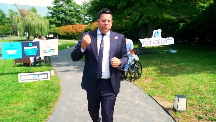 Uri Davidi Agudah Achas Official Music Video אורי דוידי אגודה