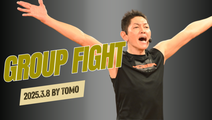 2025.03.08group Fight 60 By Tomo | MOSSA MOVE