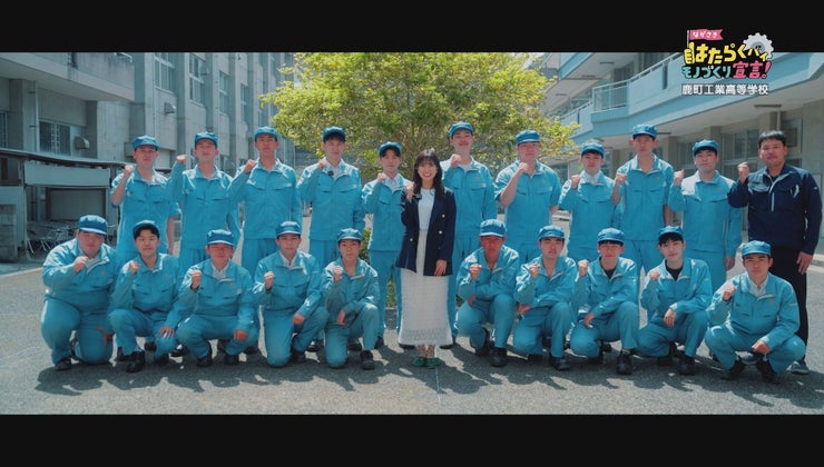 はたらくバイ】ニッチツ-鹿町工業篇0508 | DEJIMA ch 長崎国際テレビ