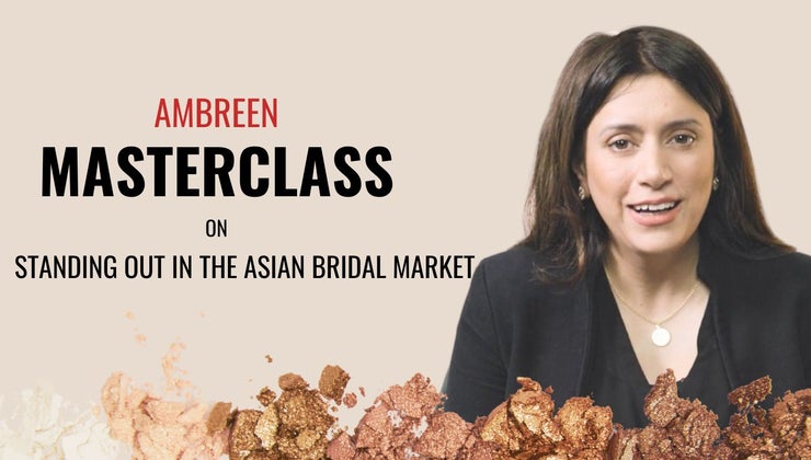 Ambreen Trailer