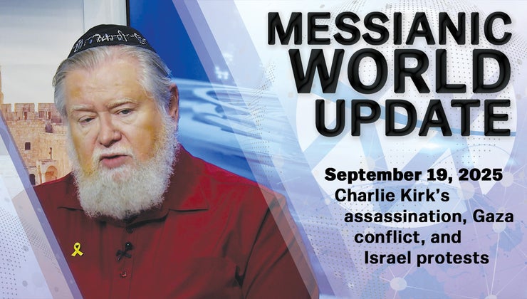 September 19, 2025 | MWU | Charlie Kirk Assassination, Gaza Conflict, Israel Protests