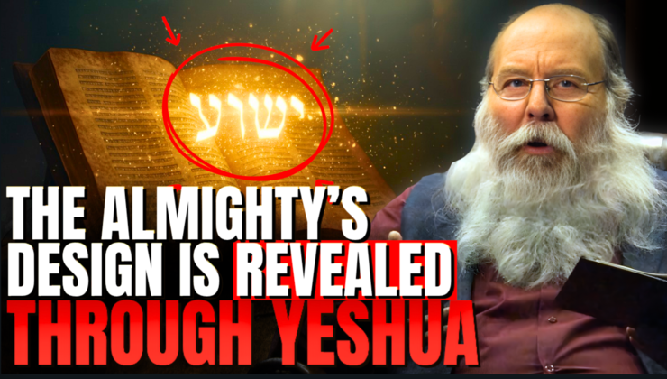 The Plan | Michael Rood TV