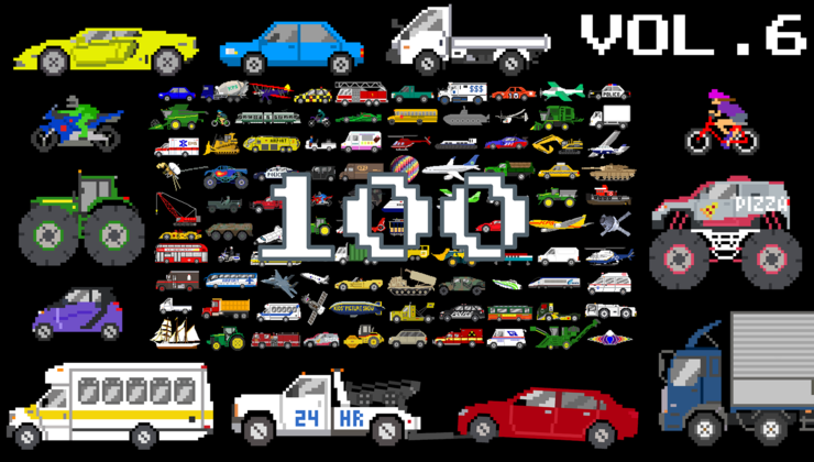 Vehicles Collection Volume 6 | The Kids' Picture Show