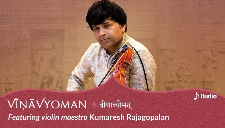 Viyaman Rata VinaVyoman Preview