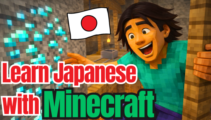 Japanese Math Minecraft Episode 4-2: Learn Japanese with Minecraft