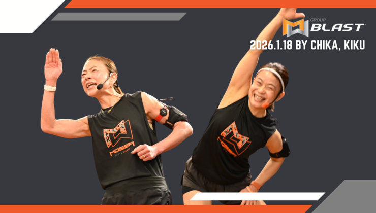 2026.1.18 Group Blast By Chika, Kiku | MOSSA MOVE