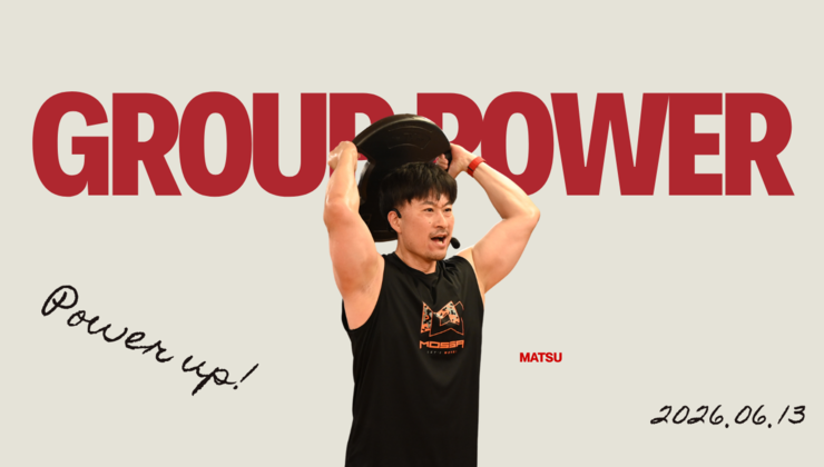 2026.06.13 Group Power 60 By Matsu | MOSSA MOVE