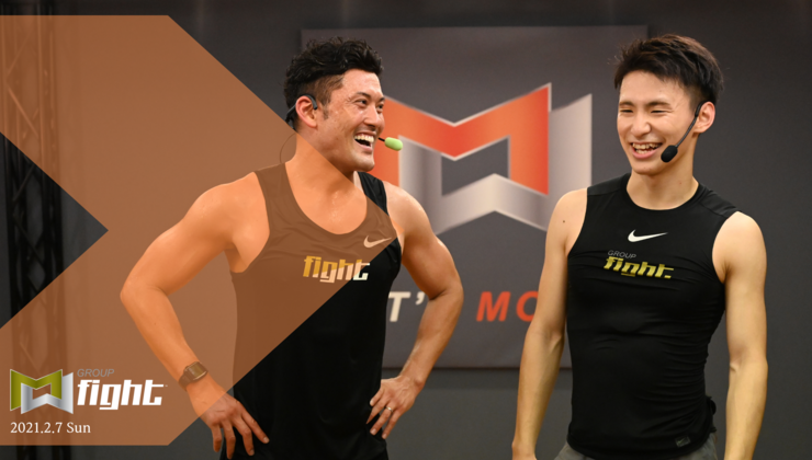 MOSSA Group Fight JUL15 モッサ　グループキック グループキック/グループファイトJUL15使用曲・動画リスト[MOSSA