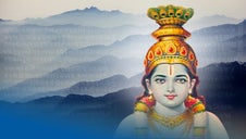 Bhagavad Gita