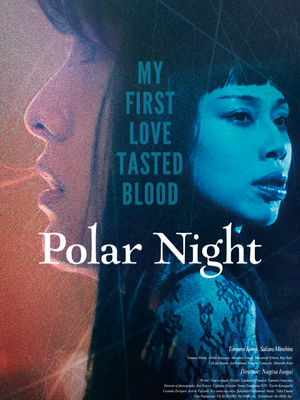 Polar Night (2023)