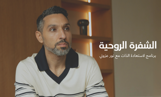 price option <div class="editor-content"><p><strong>انضم لعام كامل</strong></p></div>