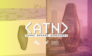 price option <div class="editor-content"><p>ATN NANO BANANA WORKSHOP</p></div>