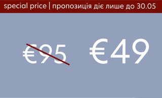 price option 