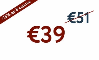 price option 