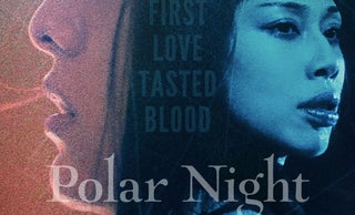 price option <div class="editor-content"><p>Exclusive Premium Release</p></div>