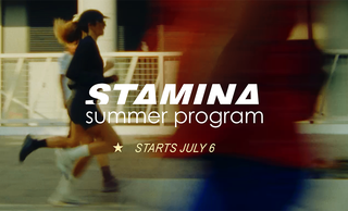 price option <div class="editor-content"><p>STAMINA PROGRAM</p></div>