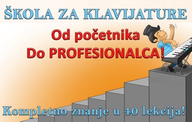 <p><span class="font-bold">KURSEVI</span></p>