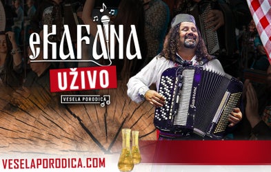 <p><span class="font-bold">eKafana - Prva Balkanska ONLINE Kafana</span></p>