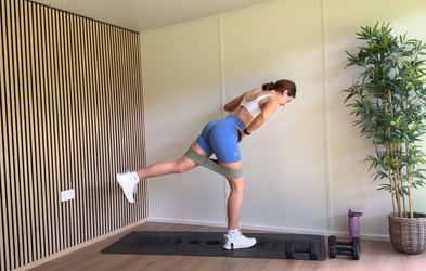 <div class="editor-content"><p>Lower Body</p></div>