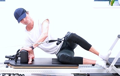 <div class="editor-content"><p>Glute Sculpt and Legs</p></div>