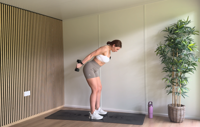 <div class="editor-content"><p>Upper Body</p></div>