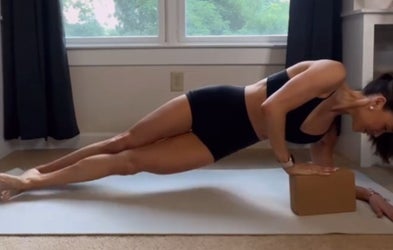 <div class="editor-content"><p>Yoga Block</p></div>