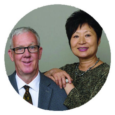 Pastor Lou and Soonhe Young