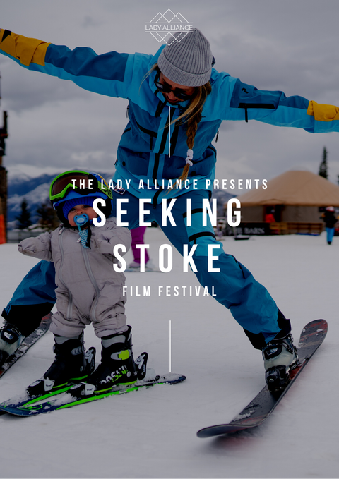 PLUS Festivals Like...