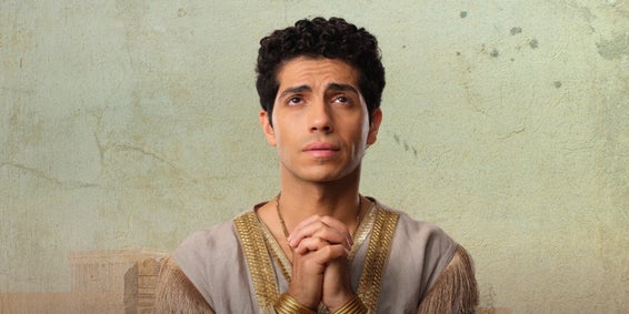 Available in application stores for mobile