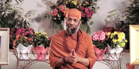 Available in application stores for mobile