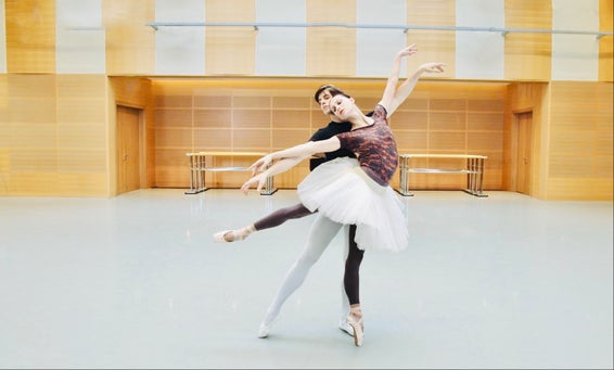 Available in application stores for mobile