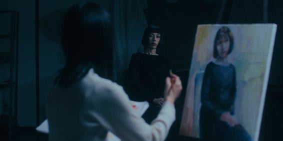 Available in application stores for mobile