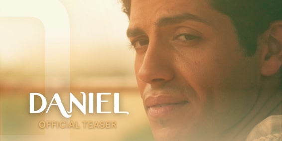 Available in application stores for mobile