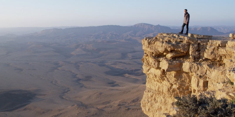FAQ Page For New Site Walking The Bible Lands FAQ Page For New Site Walking The Bible Lands