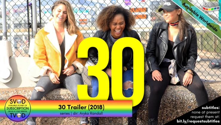 30 Series Trailer on Lesflicks VOD Platform