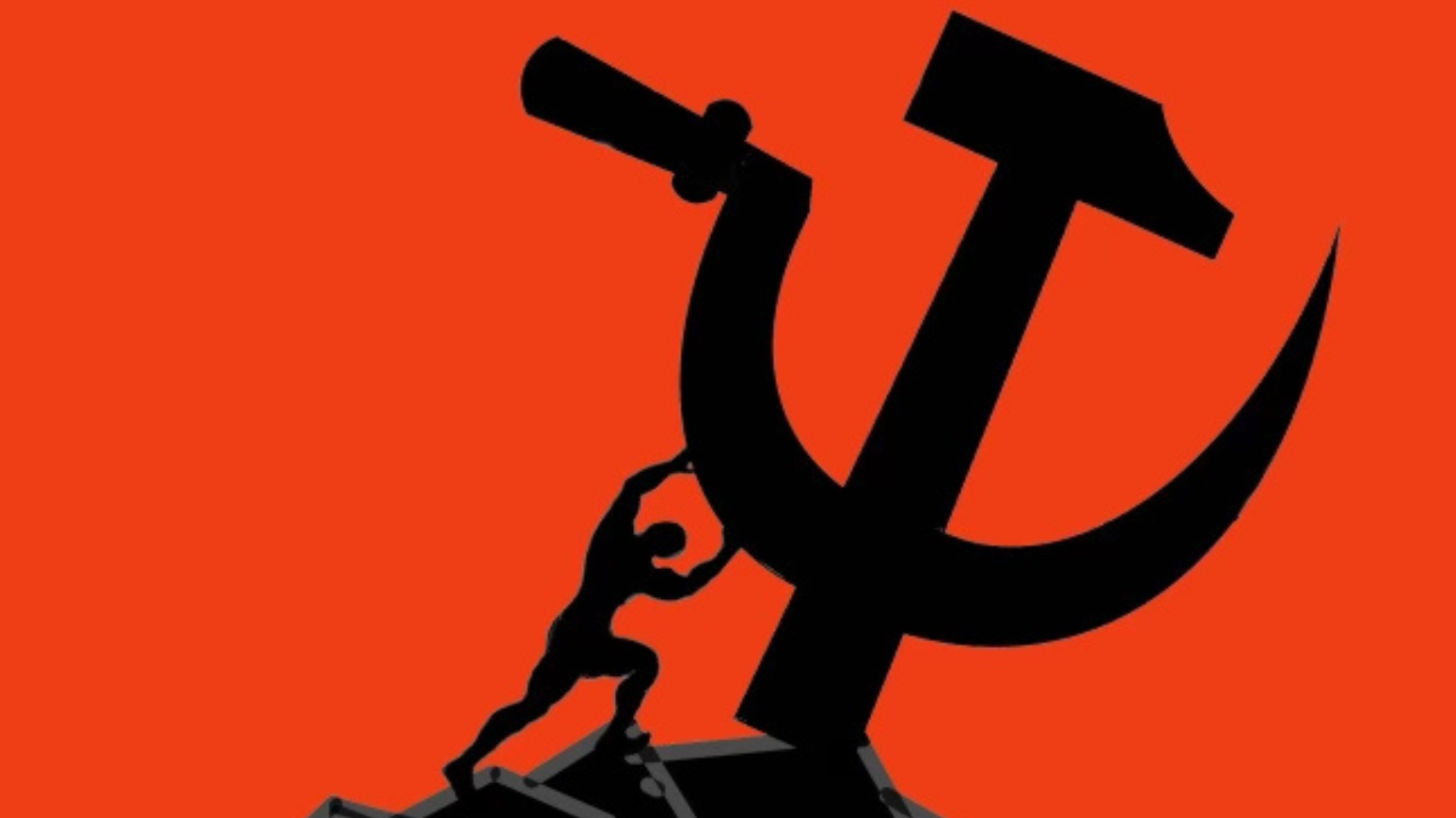 Sisyphus Episode One | Montage