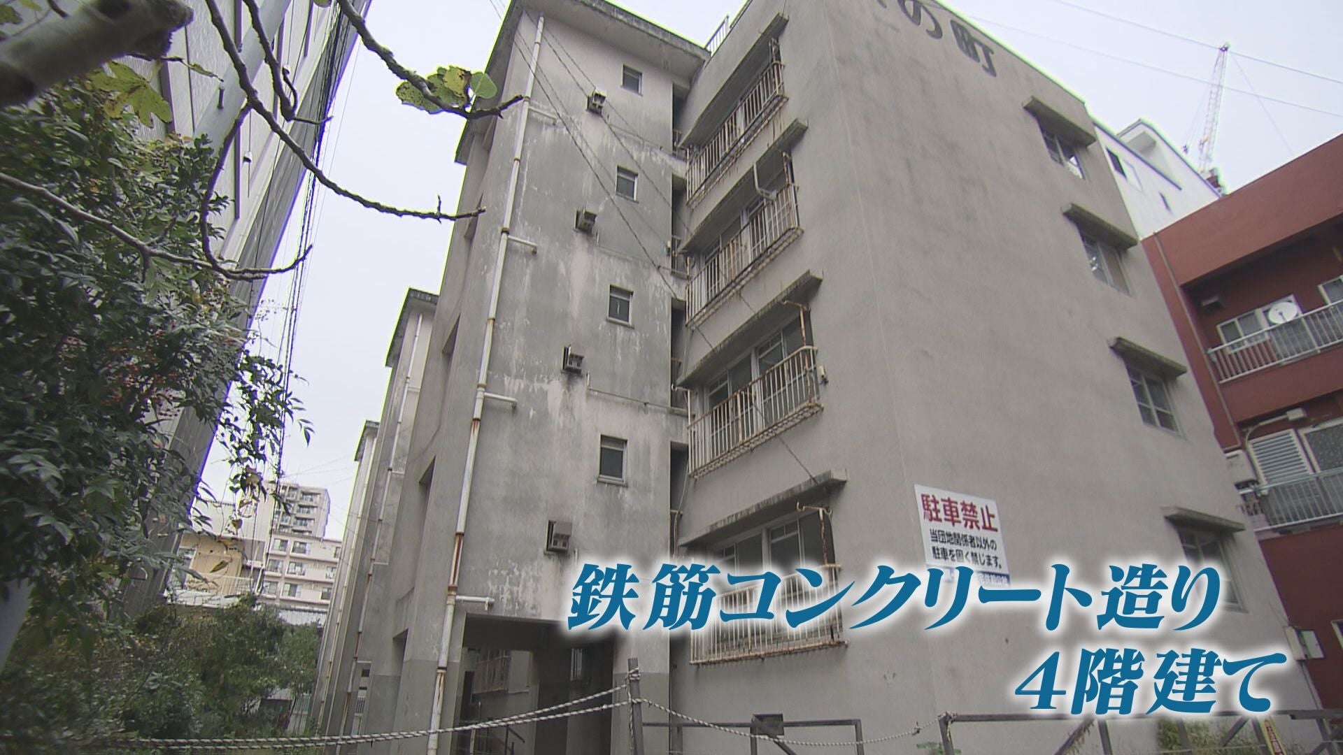 20250723 Tokusyuu | DEJIMA ch 長崎国際テレビ