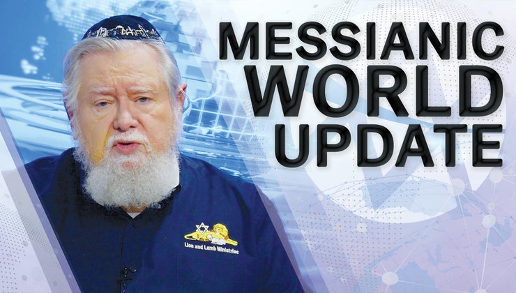 Messianic World Update