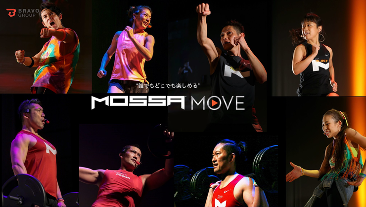 Special Live Lesson Archive | MOSSA MOVE