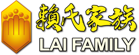 Global Wellness Music Library